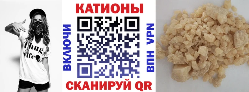 Купить наркотик Жуков Канабис ГАШ