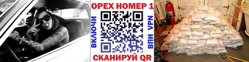 КОКАИН Перу  Жуков 