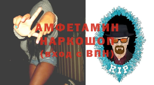 МДПВ Алексеевка