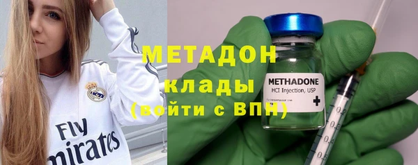 МДПВ Алексеевка