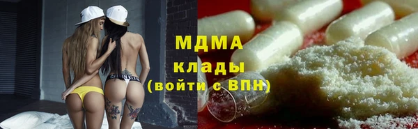 МДПВ Алексеевка