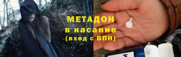 МДПВ Алексеевка