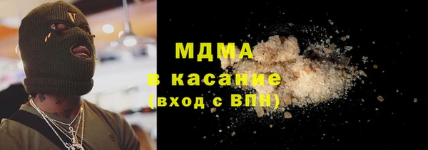 МДПВ Алексеевка