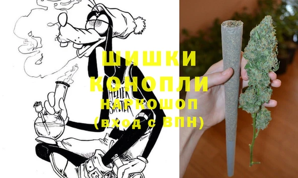 мефедрон Алексин