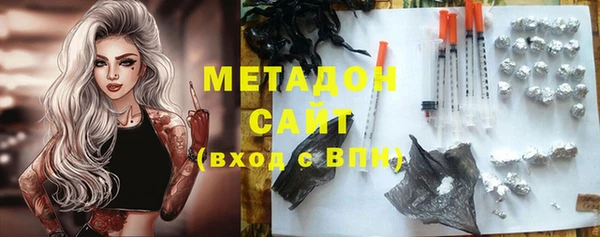 МДПВ Алзамай
