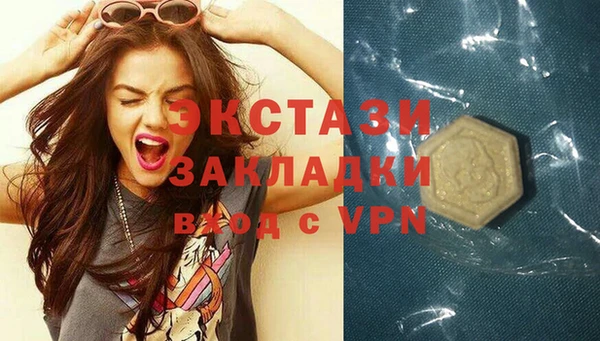 mdpv Покров
