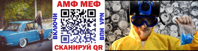 KRAKEN ONION  Жуков  МЕТАМФЕТАМИН винт 