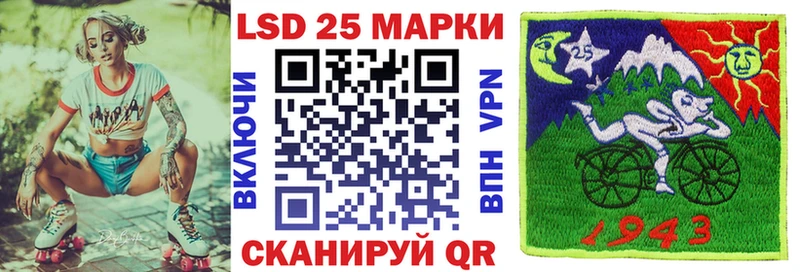 Марки N-bome 1,5мг  сколько стоит  Жуков 
